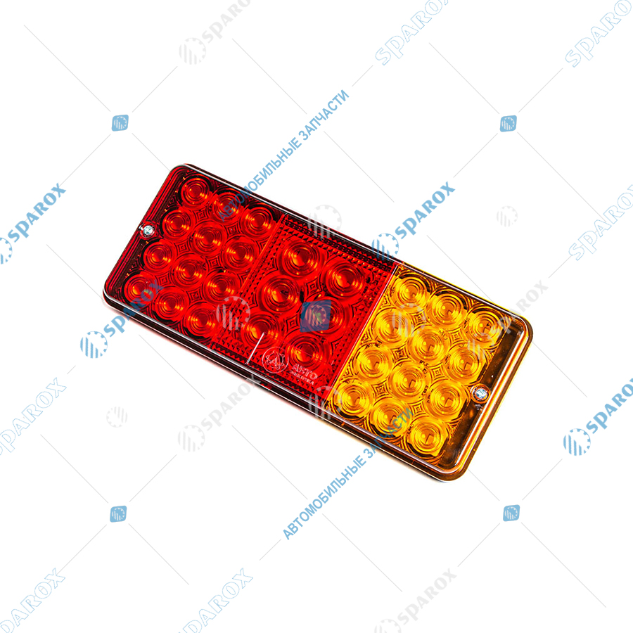 АЕ-Ф401 AE LED (ФП007 AE) Фонарь задний, МТЗ, ВТЗ, ХТЗ, светодиодный, пластиковый корпус, 12/24 В