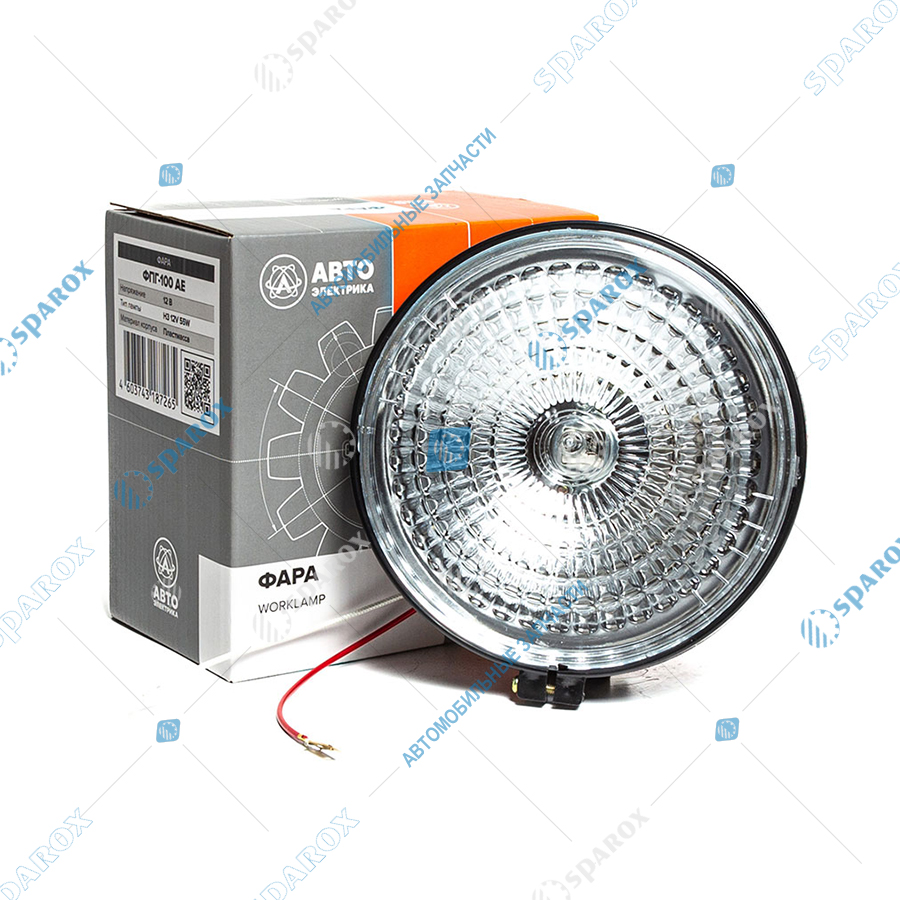 АЕ-ФПГ-100 Фара рабочего освещения, круглая, пластиковый корпус, 12 В (H3-55) (ан. 8724.31.06)