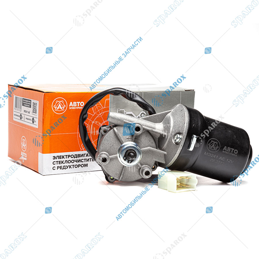 AE-МЭ241 Мотор-редуктор стеклоочистителя ВАЗ-2101-07, 2121 ММЭ241 (AE)