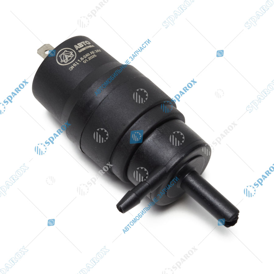 АЕ-ЭНЦ 1,6-24В Насос бачка омывателя, КамАЗ, ЗИЛ, МАЗ, КРАЗ, 24 В (ан. 991.3730 , 1124.5208100)