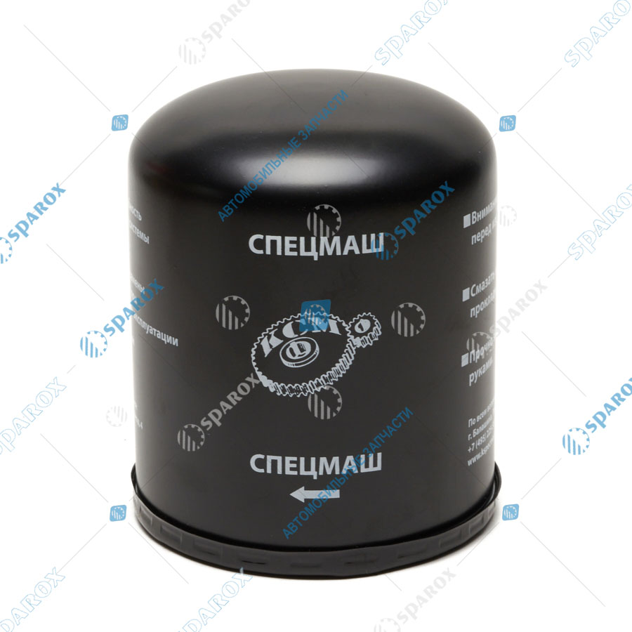 432.410.2227-1-СПЕЦМАШ Элемент осушителя (КАРТРИДЖ) для РДВ, M 39x1.5 (ан. WABCO) (СПЕЦМАШ)