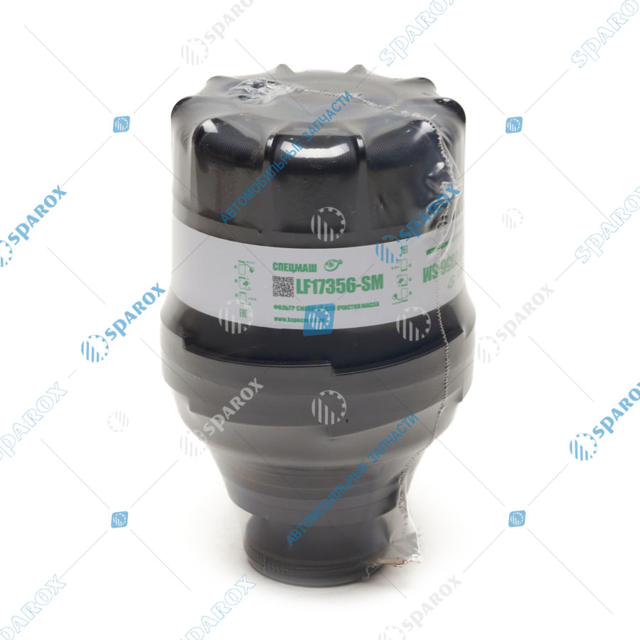 LF-17356-СПЕЦМАШ Фильтр масляный 3302 (дв.CUMMINS ISF2.8) ВАЛДАЙ,ПАЗ,Кит.Авто ДВ.300,310,340,375л.с.(СПЕЦМАШ) 5266016