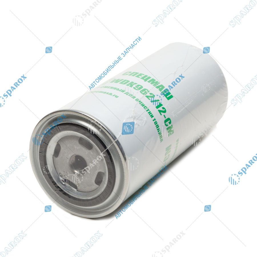 WDK962/12-СПЕЦМАШ Фильтр топливный ЕВРО-3, 4 (аналог 6W.24.059.00, FF5457, WDK962/16 ) WDK962/12 (СПЕЦМАШ)