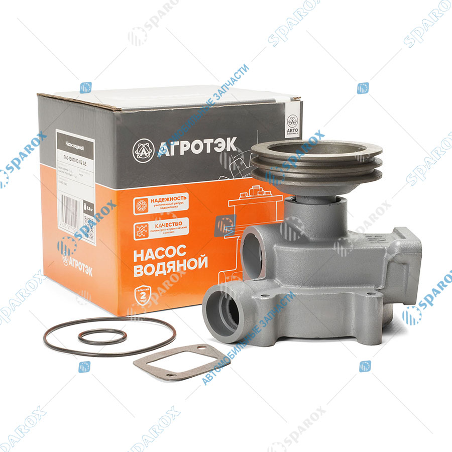 740-1307010-02 AE Насос водяной Камаз, ЛИАЗ дв. Камаз 2-ручьевой шкив 142мм