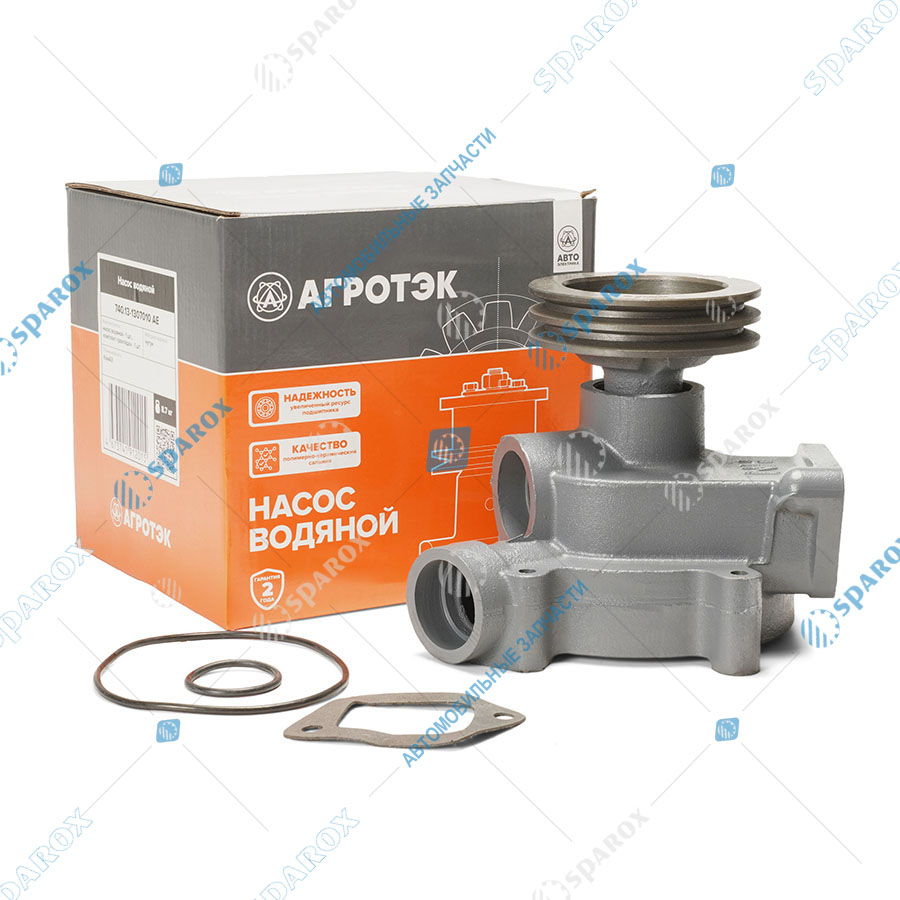 740.13-1307010 AE Насос водяной Камаз дв. Камаз 2-ручьевой шкив 125мм