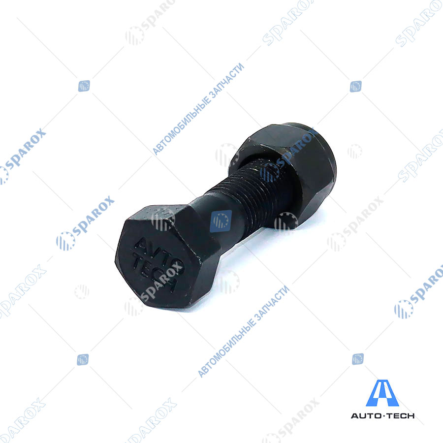 Avto-Tech-AT0050 Болт крепления кардана (M14*60) AVTO-TECH (QUALITY
