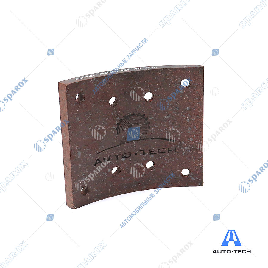 Avto-Tech-AT0533 Накладка тормозная передняя d-10 HOWO T5G AVTO-TEC