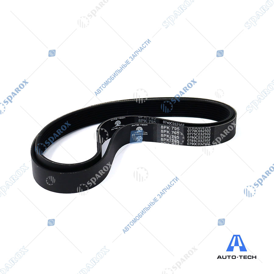 Avto-Tech-AT0841 Ремень 8PK795 AVTO-TECH
