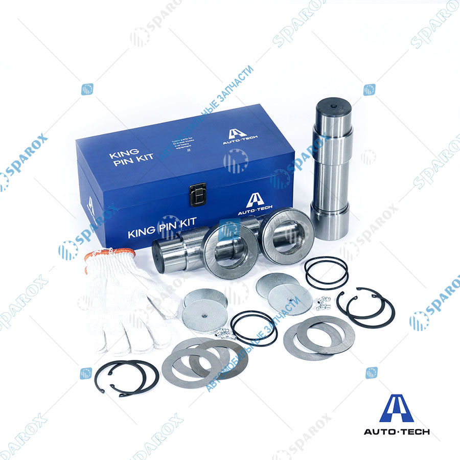 Avto-Tech-AT1685 Шкворень полный комплект SHAANXI D=55/54/L=232 (ба