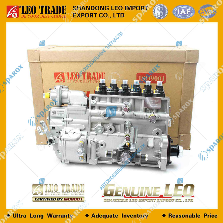 LEO Trade-LEO100251A ТНВД D12 A7 Е-2.420 л.с