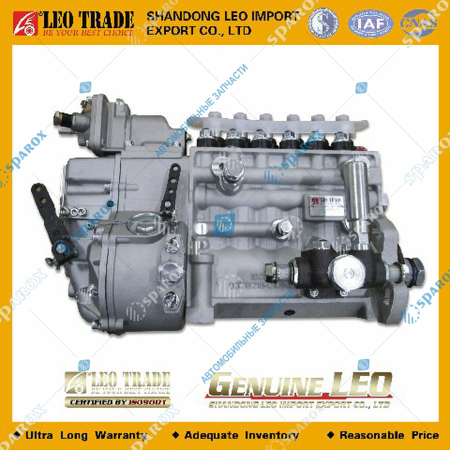 LEO Trade-LEO100255A ТНВД WD12 WD618 336 л.с. евро 2