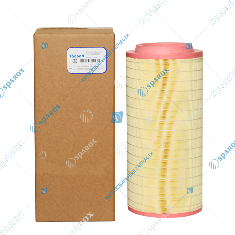 Tacpart-t08.10.137EQ Элемент фильтра воздушного КамАЗ с дв. Cummins (729-1109560-02)
