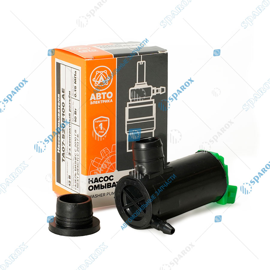 ТА07-5208100 AE Насос омывателя ГАЗ-3302 Бизнес, Next, ГАЗон Next 12В ТА07-5208100 (АЕ)