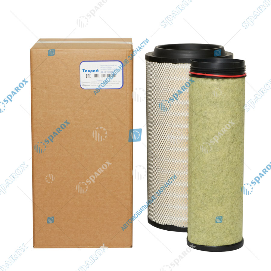 Tacpart-t08.10.138KEQ Элемент фильтра воздушного к-т (WG9X25190062+WG9X25190061/K2652)