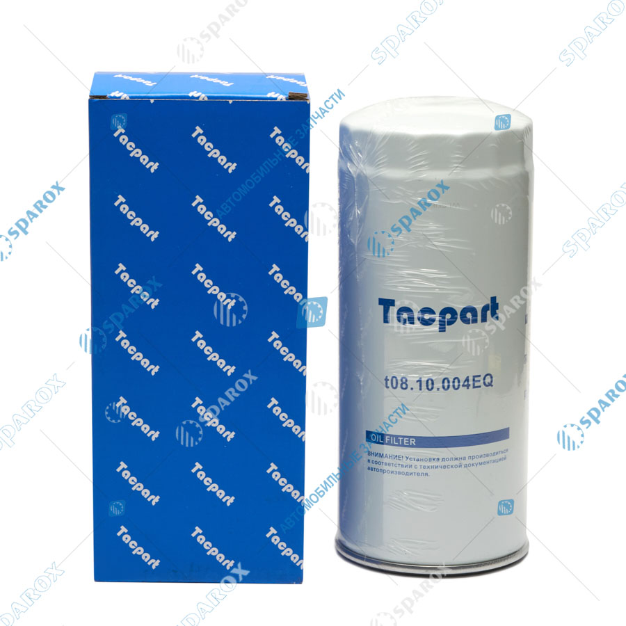 Tacpart-t08.10.004EQ Фильтр масляный дв. ЯМЗ-650, 536, 534, Sitrak, Shacman, FAW (650-1012075/5340-1012075/VG1540070007)