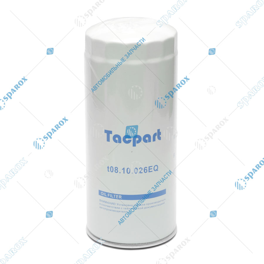 Tacpart-t08.10.026EQ Фильтр масляный Volvo, RVI (P550425)