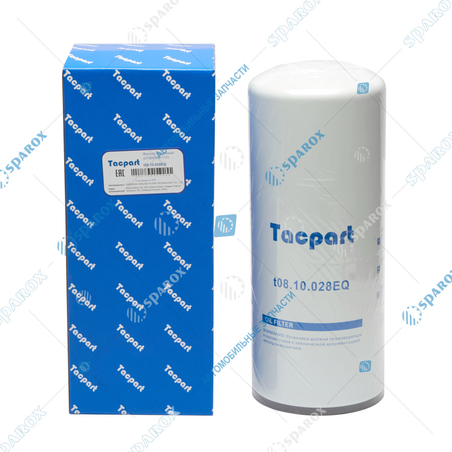 Tacpart-t08.10.028EQ Фильтр масляный (LF9009/P553000)