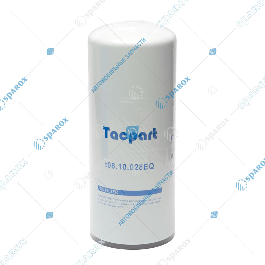 Tacpart-t08.10.028EQ Фильтр масляный (LF9009/P553000)