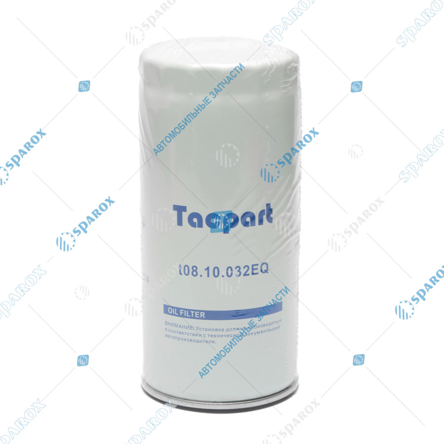 Tacpart-t08.10.032EQ Фильтр масляный FAW, FOTON, SITRAK, HOWO, SANY с дв. Weichai WP8/WP10 (1000424655)