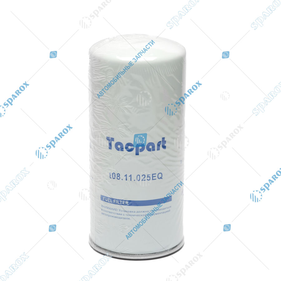 Tacpart-t08.11.025EQ Фильтр топливный дв. ЯМЗ-650,651, HOWO, SITRAK (7511-1117075/P550372/VG1560080012)
