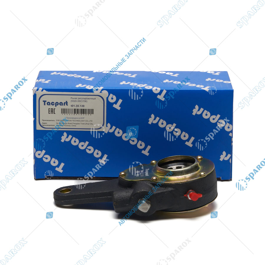 Tacpart-t01.35.139 Рычаг регулировочный (5320-3501136)