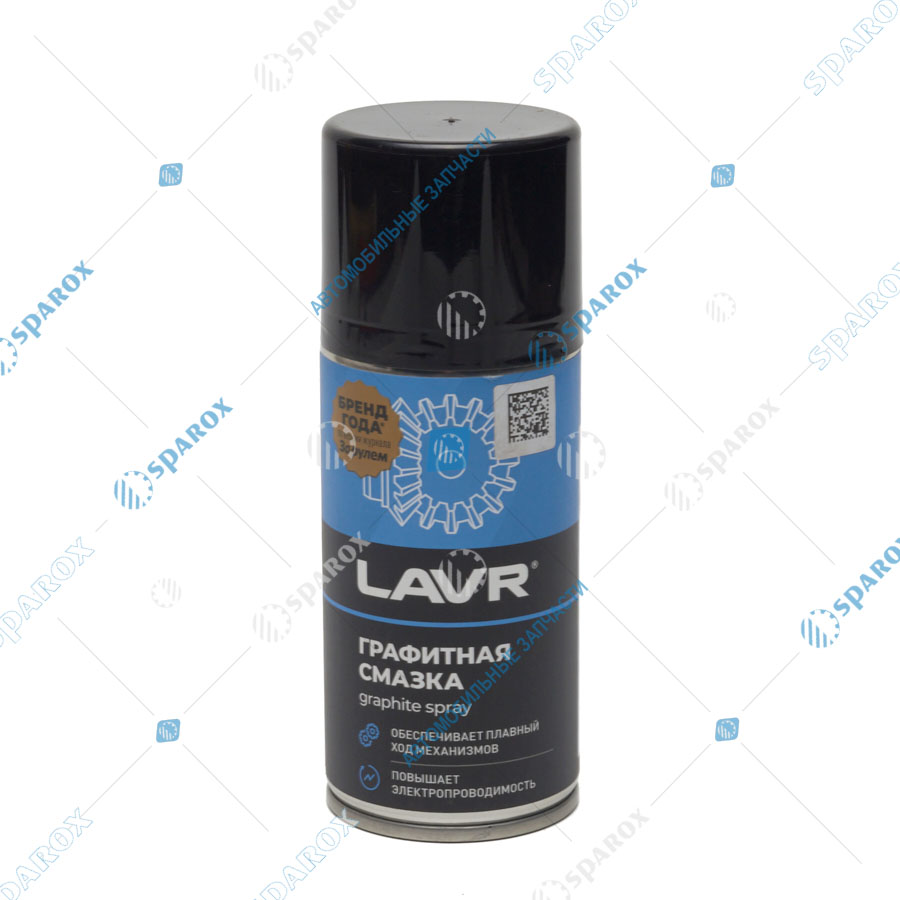 LAVR-LN1478 Смазка графитная (210 мл) аэрозоль (LAVR)