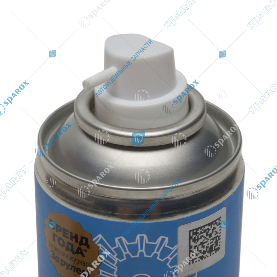 LAVR-LN1478 Смазка графитная (210 мл) аэрозоль (LAVR)
