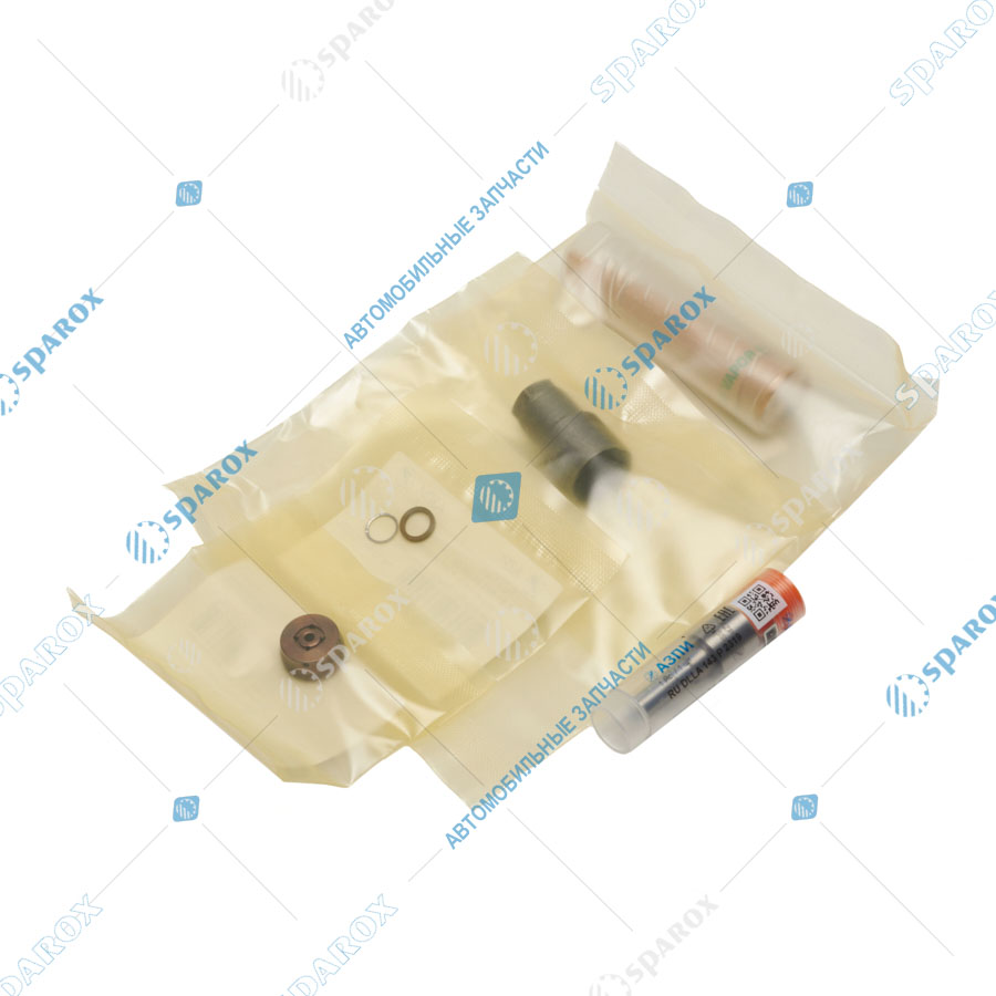 АЗПИ-К-81-005-00-00-13 Комплект запчастей для форсунки KAMAZ CUMMINS ISB 6,7 E5  0 445 120 329 А-04-029-00-00-00 (АЗПИ)