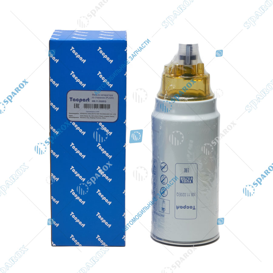 Tacpart-t08.11.020EQ Фильтр топливный (PL 420)