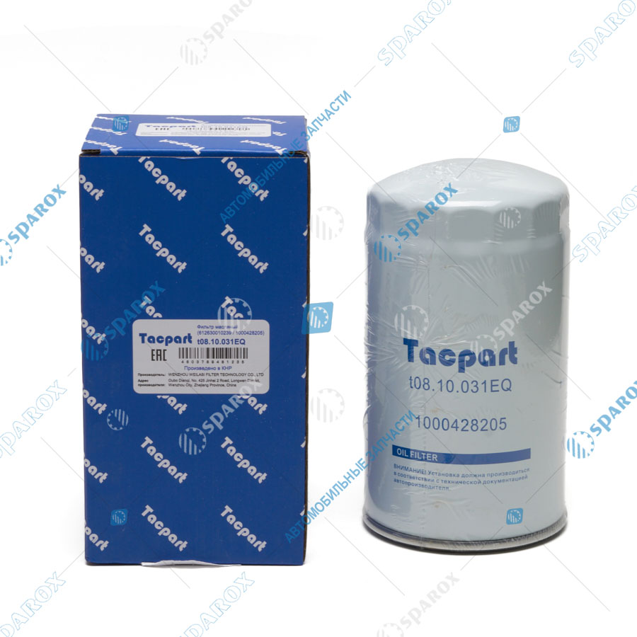 Tacpart-t08.10.031EQ Фильтр масляный (612630010239/1000428205)