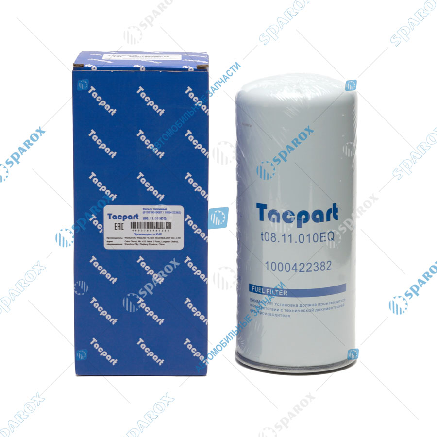 Tacpart-t08.11.010EQ Фильтр топливный (612630080087 / 1000422382)
