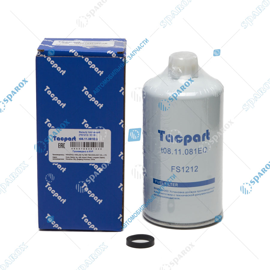 Tacpart-t08.11.081EQ Фильтр топливный (6108 / FS1212 / P558000)