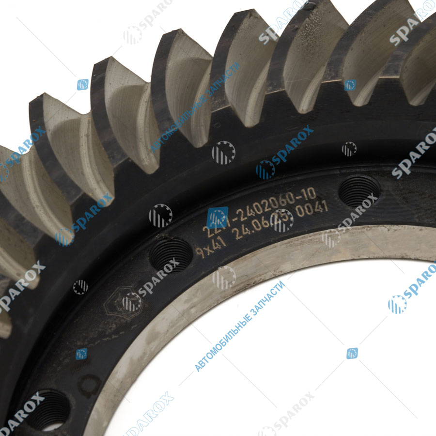 2217-2402165-30 Главная пара ГАЗ-2217 Соболь (ОАО ГАЗ) 9/41 зуб.