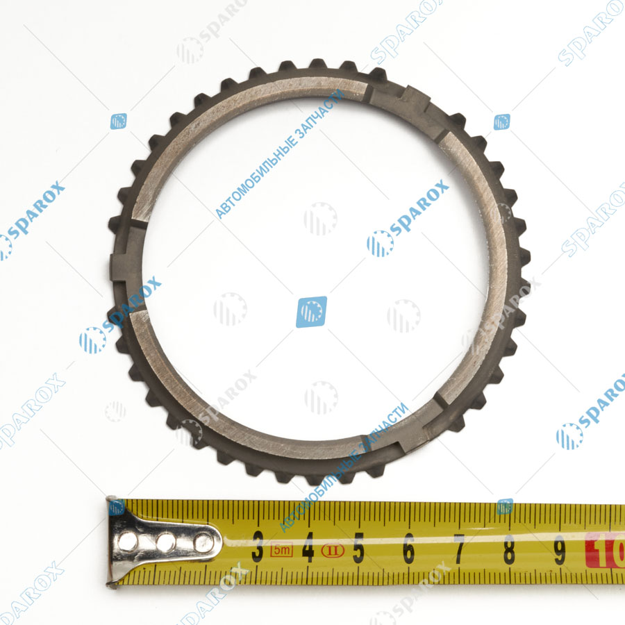 3302-1701179 Кольцо синхронизатора КПП ГАЗель н/о (ОАО ГАЗ)
