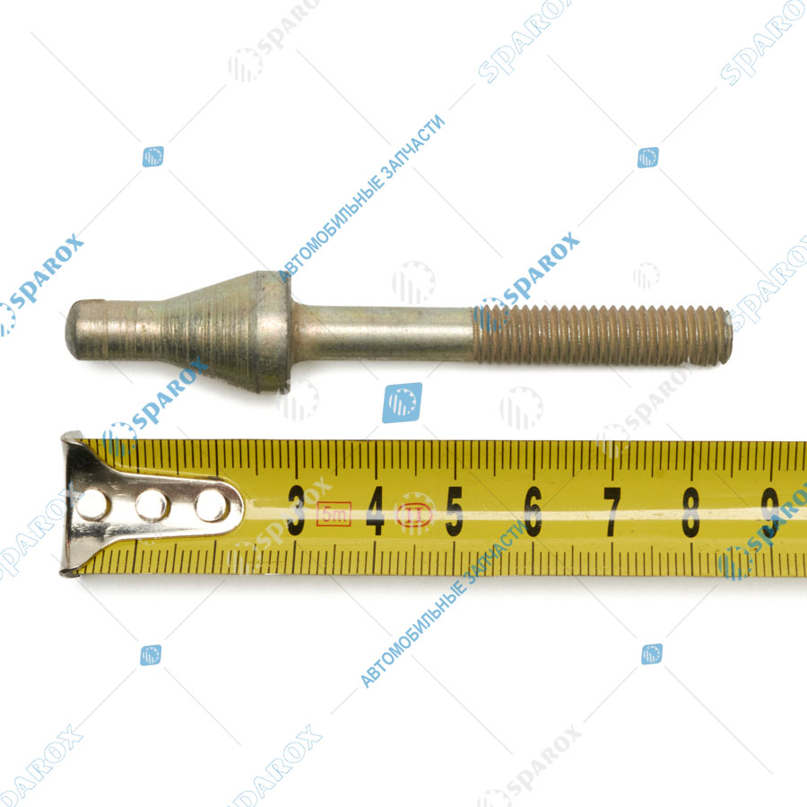 3302-8406080 Штырь капота ГАЗель, Соболь (ОАО ГАЗ)