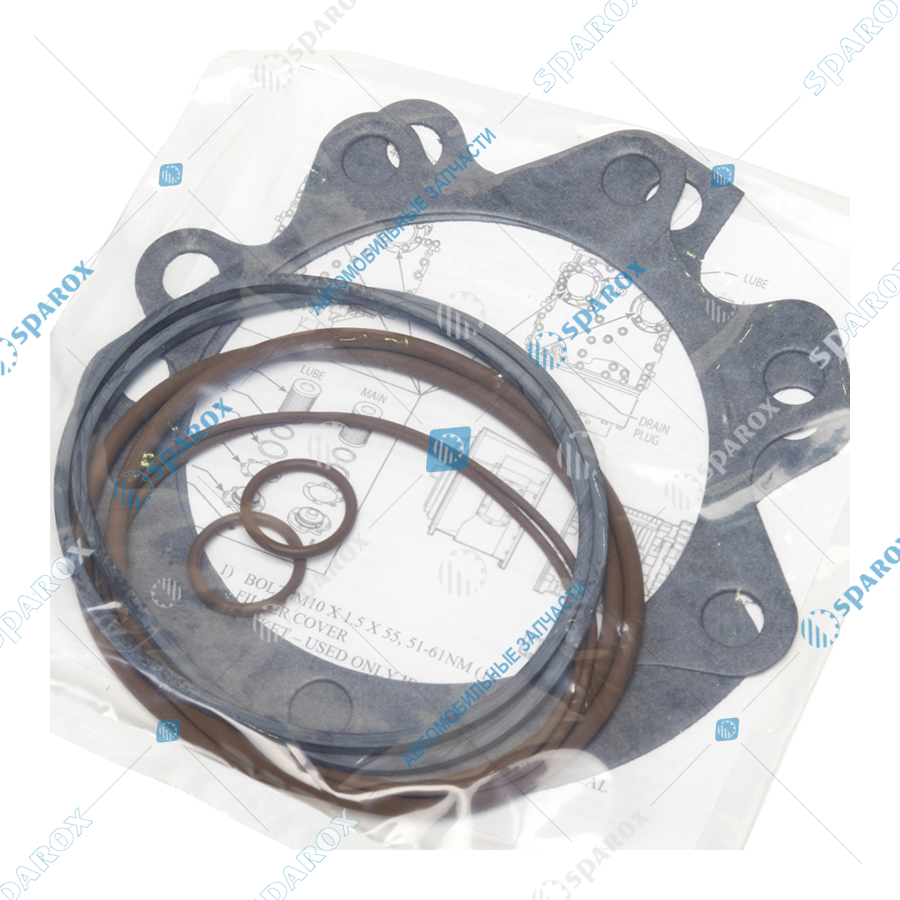 DONALDSON-P560971 Фильтр масляный