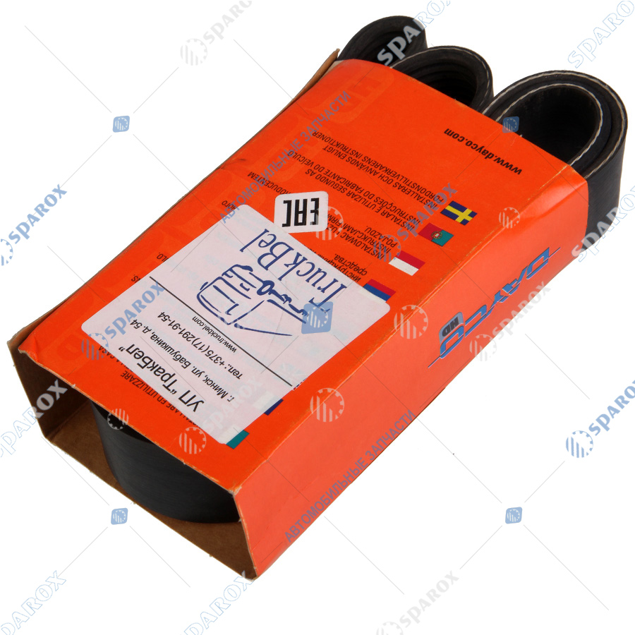 Dayco-10PK1448HD Ремень поликлиновой