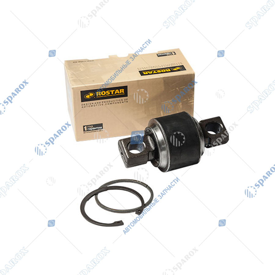 Rostar-180.5566 Ремкомплект реактивной тяги V-образной