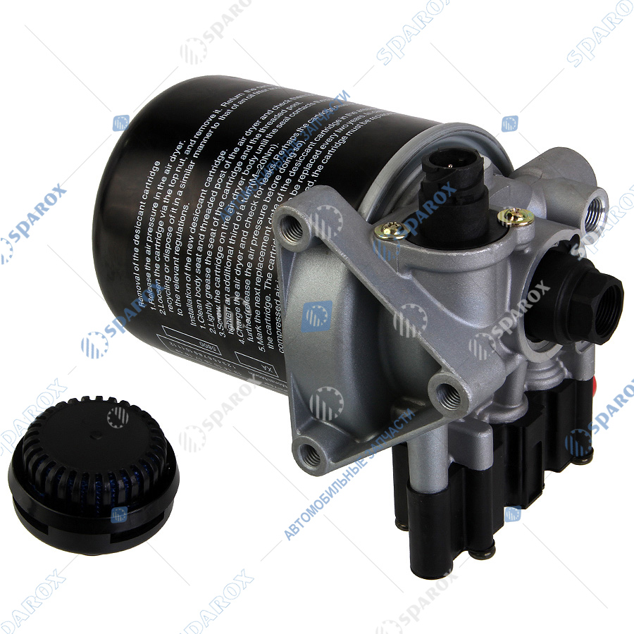 Bergkraft-BK8505101 Кран влагоотделителя