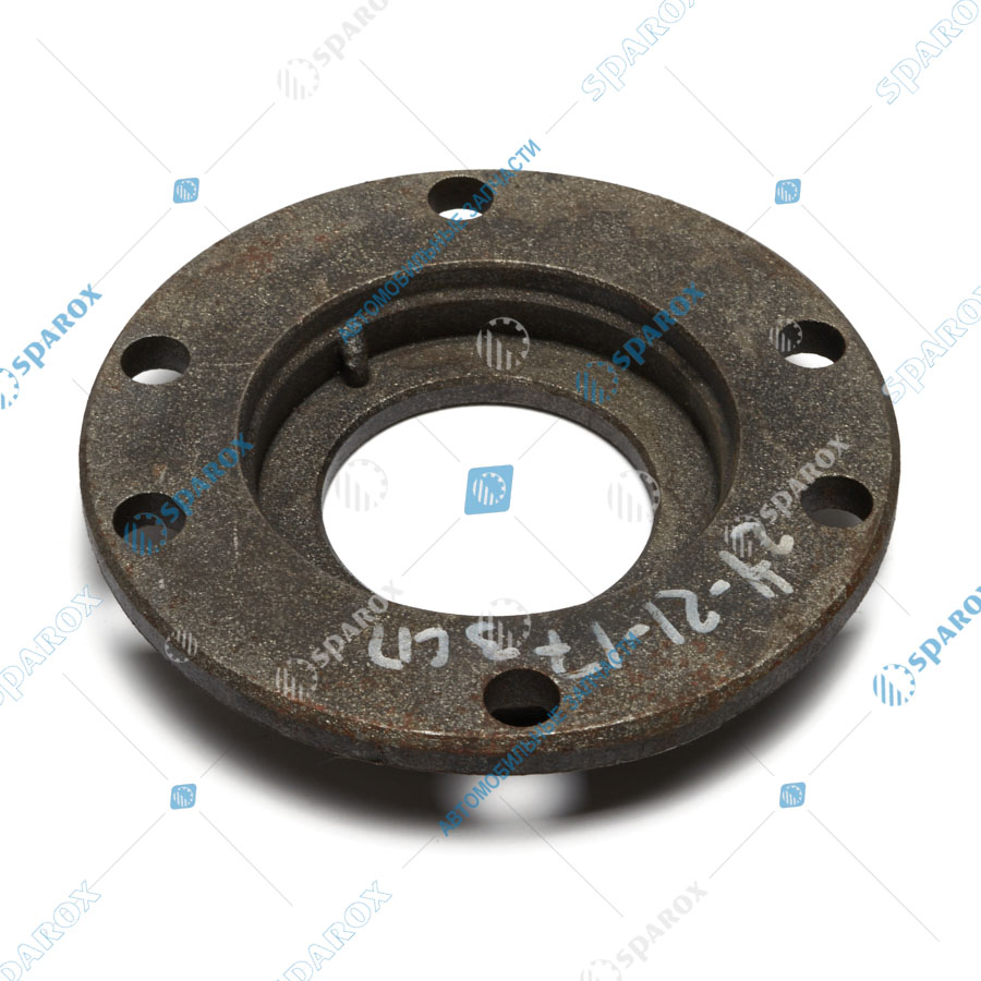 ЧТЗ-24-21-173СП Шайба упорная катков Т-130, Т-170