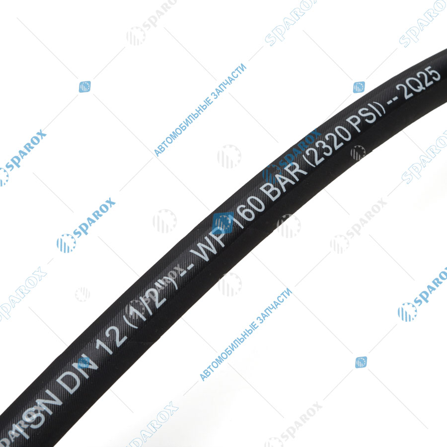 М22*1,5-Т650*27 РВД 650*27 М22*1,5