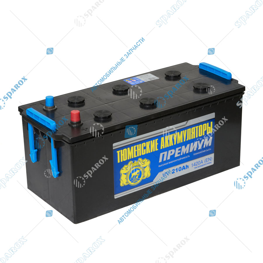 6СТ-210-3703010 Аккумулятор 6СТ210 пр. пол., конусные клеммы PREMIUM (АО Тюменский аккумуляторный завод)