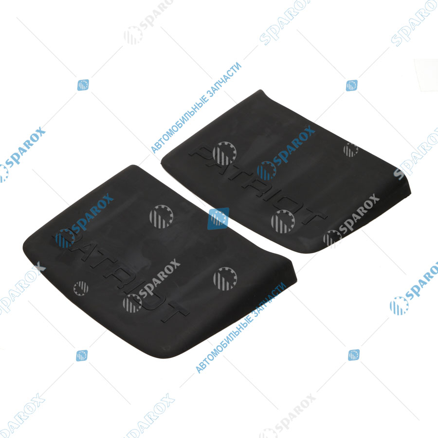 3163-5107514 Брызговик заднего колеса УАЗ-3163 Патриот к-т 2шт.