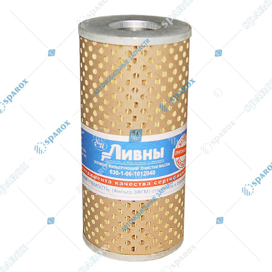630-1-06-1012040 Фильтр масляный 3ФГМ напорный станочное и буровое оборудование (г. Ливны)