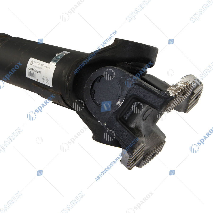 6361ЯХ-2205011 Вал карданный СМ УРАЛ-6361 (4 отв., торц.) L=905+85мм (Белкард)