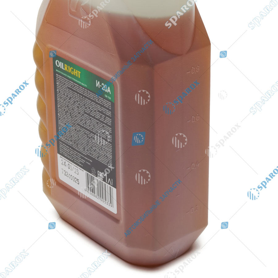 OilRight-м И-20А Масло индустриальное И-20А (1л) (OilRight) /2590/