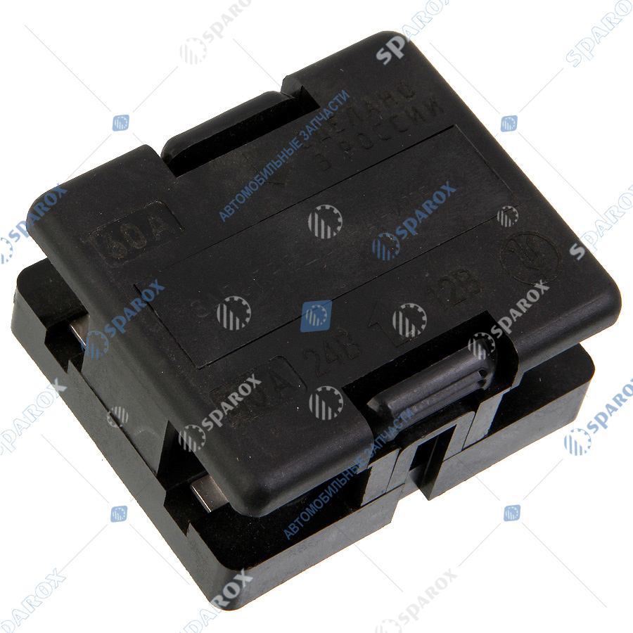 БПР-2М-3722 Блок предохранителей БПР-2М (Ф5.3722.005) МАЗ, ГАЗ-3110, 3302 (КОПИР)