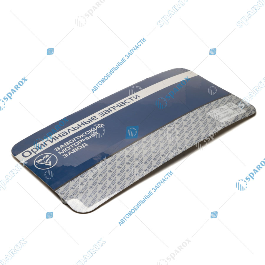 4062-3906022 Р/к прокладок двигателя ДВ-406 Волга /полный/ (ЗМЗ) 22поз./31шт.