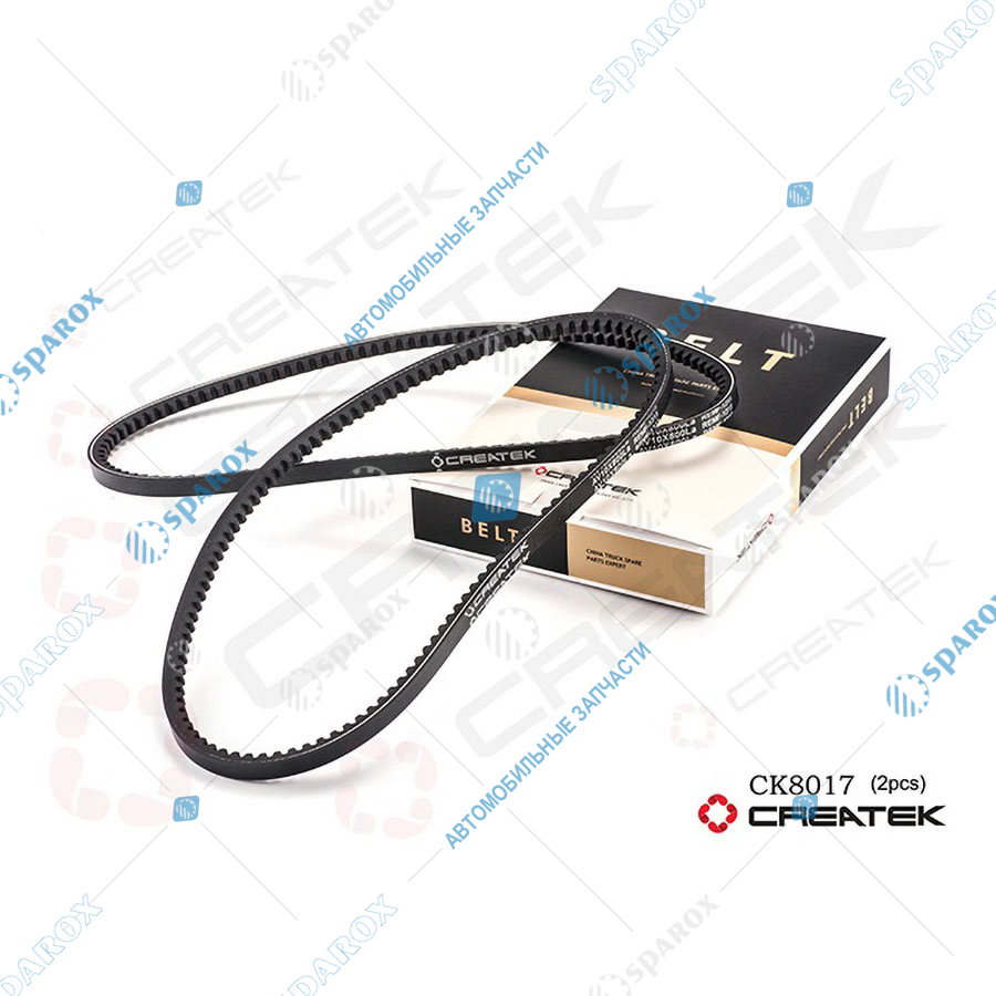 CREATEK-CK8017 Ремень генератора L=800 клиновой HOWO VG1500090065