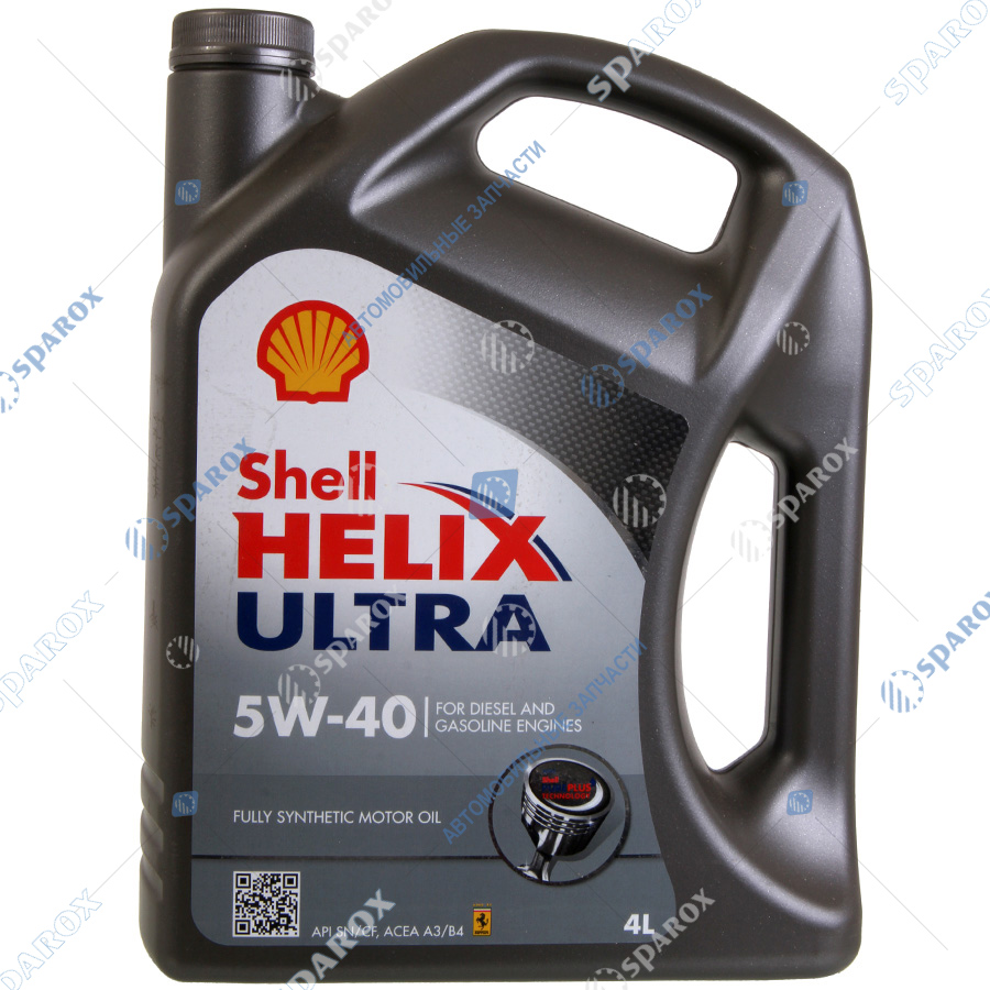 SHELL-550055905 Масло мот. синт. Shell Helix Ultra 5W-40 (4 л)